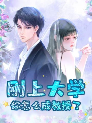 ���ϴ�ѧ������ô�ɽ����ˣ�