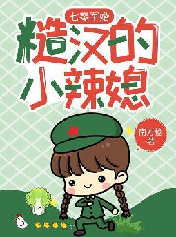 ������飺�ں���С��ϱ